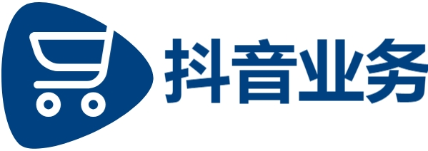 DY点赞平台24小时秒单业务平台,ks业务下单平台秒到账,抖音业务平台24小时在线下单网站怎么下载